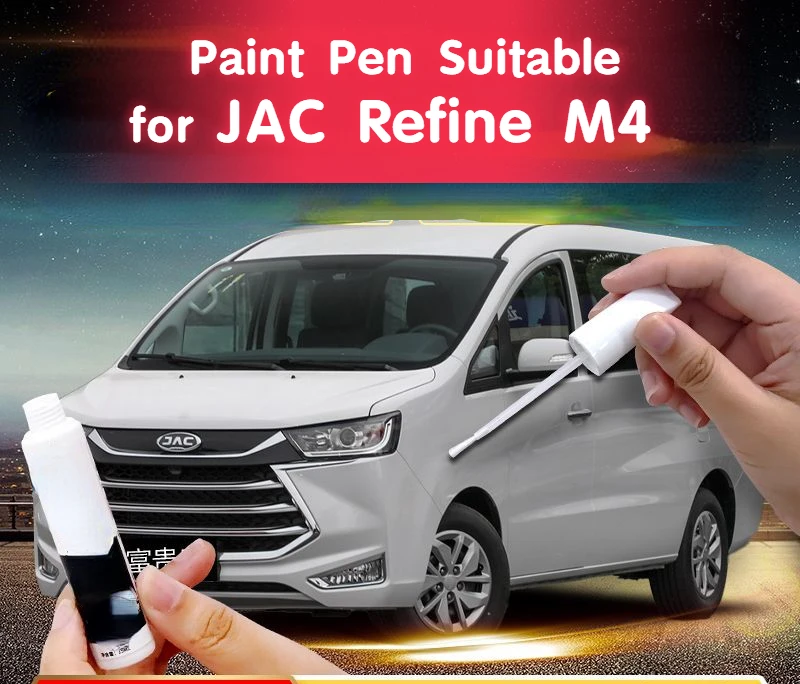 

Ручка для краски Подходит для JAC Jianghuai Refine M4 Специальный фиксатор для богатых автомобильных красок белая оригинальная краска для автомобиля царапины поверхности сказочная