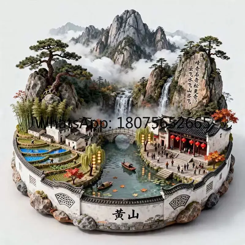 Huangshan cultural & creative refrigerator magnet - embossed magnetic travel souvenir
