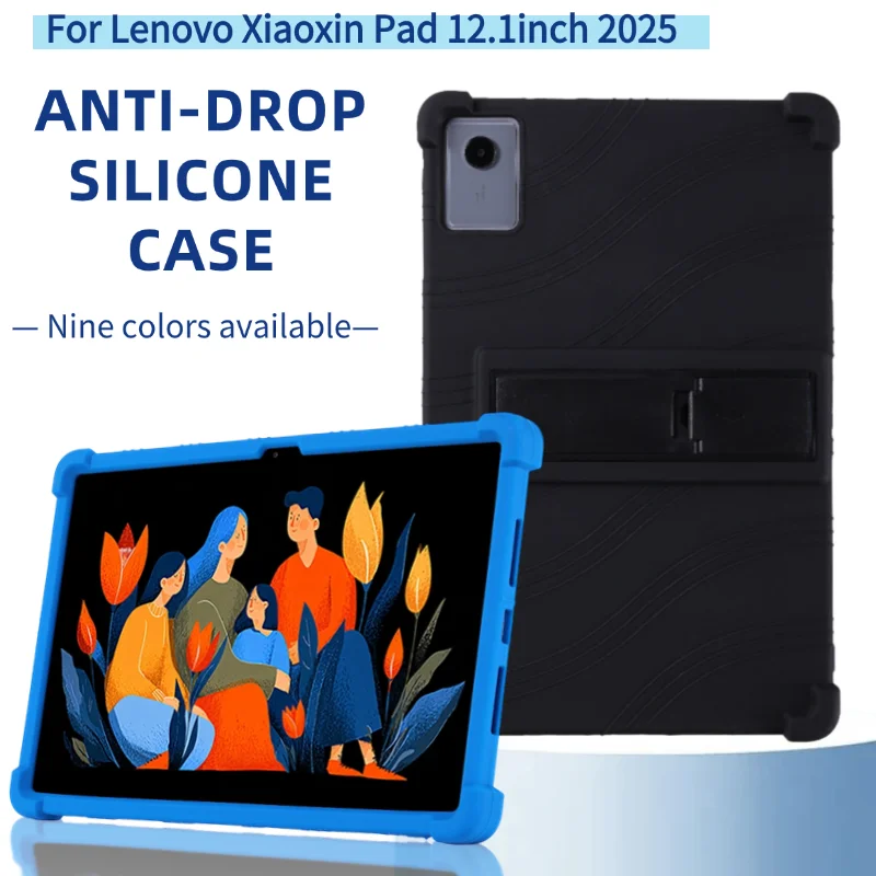 

Для Lenovo Xiaoxin Pad 12,1 2025 TB365FC Funda с 4 противоударными подушечками безопасности, мягкая силиконовая подставка, защитный чехол