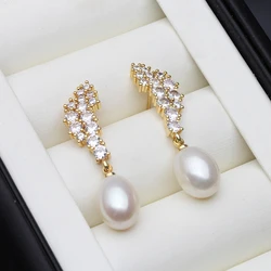 Boucles d'oreilles en perles naturelles de culture pour femmes, boucles d'oreilles en perles plaquées or, cadeau d'anniversaire pour mère et femme, blanc, nouveau