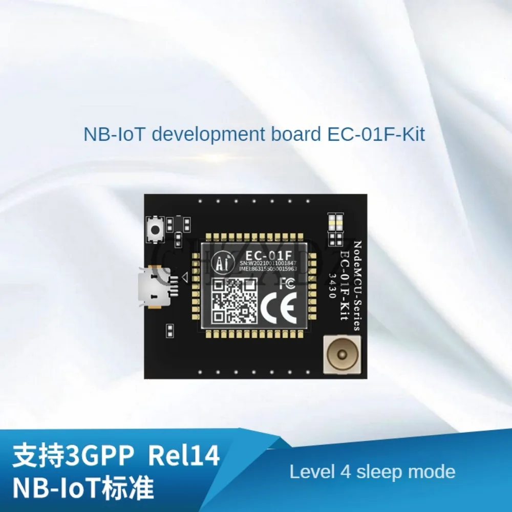 

100% Original NB-IoT Wireless Module /EC-01F Development Board/serial Communication/data Transmission/supporting Antenna