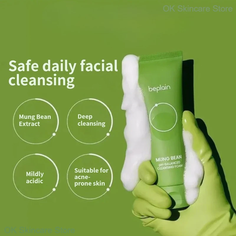 مجموعة العناية بالبشرة الكورية بيبلين مونج فول رغوة تنظيف الوجه، مصل الوجه، قناع الطين المزيل للمسام التقشير وزيت التنظيف 4 قطع