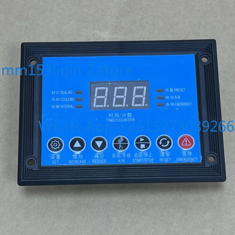Foot Pedal Aluminum Frame Sealing Machine Main Board Control Circuit Board Single and Double Sided Heating Panel Accessories