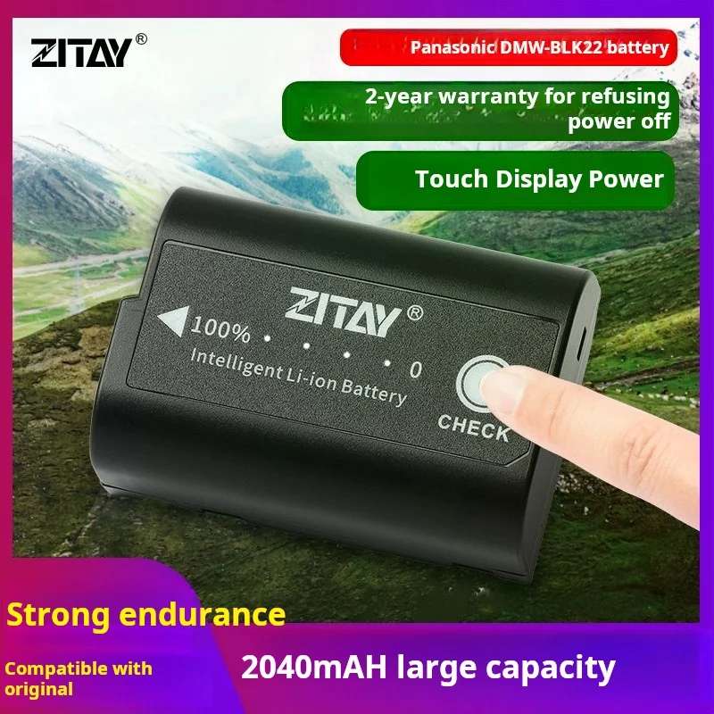 ZITAY DMW-BLK22 Slr Camera Battery for Panasonic S5 S5 II S5K S52 GH5 II GH52 GH6 S1 II 2040mah