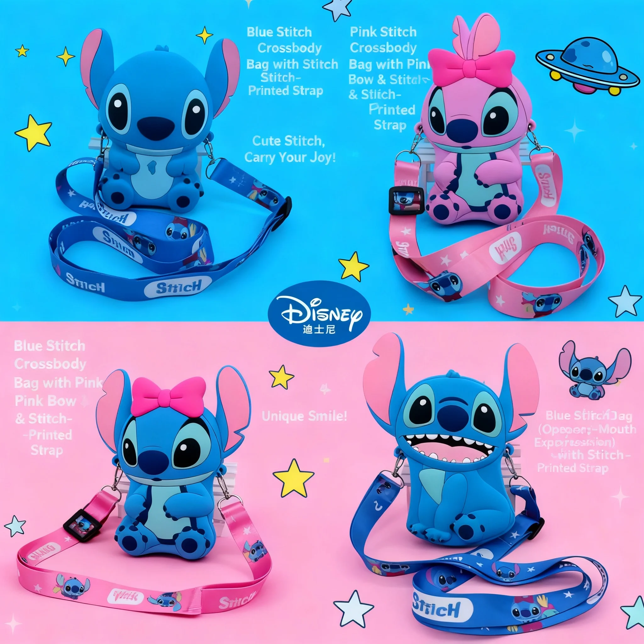 

2026 New Stitch Silicone Coin Purse Cute Mini Wallet Crossbody Shoulder Bag for Kids Girls Accessories Gift Coin Purse Wallet