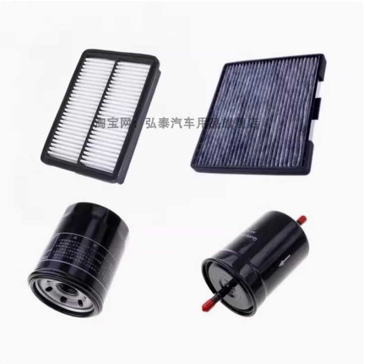 For Jac Heyue J6 Rs…