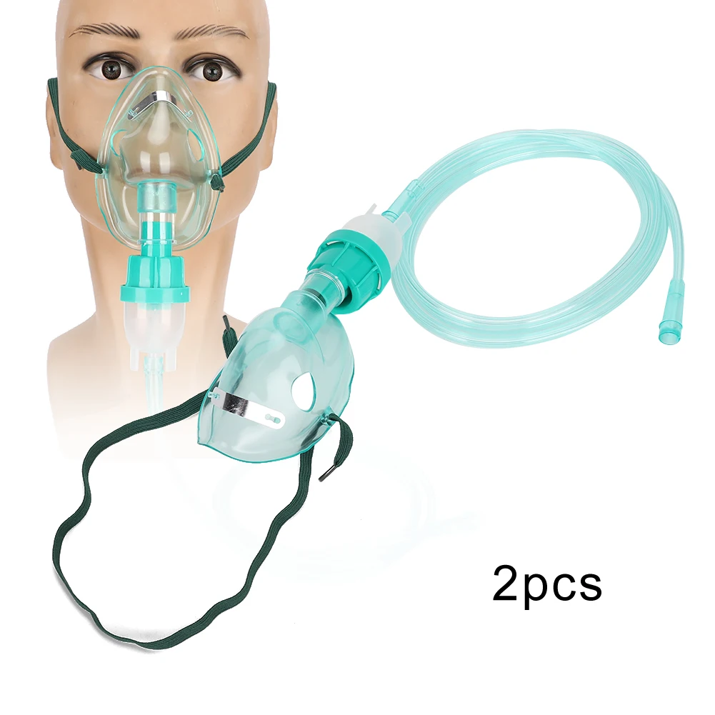 

2pcs Disposable Compressed Nebulizer Face Shield Portable Household Atomizer Face Cover Child Adult Oxygen Mask Oxygen Machine