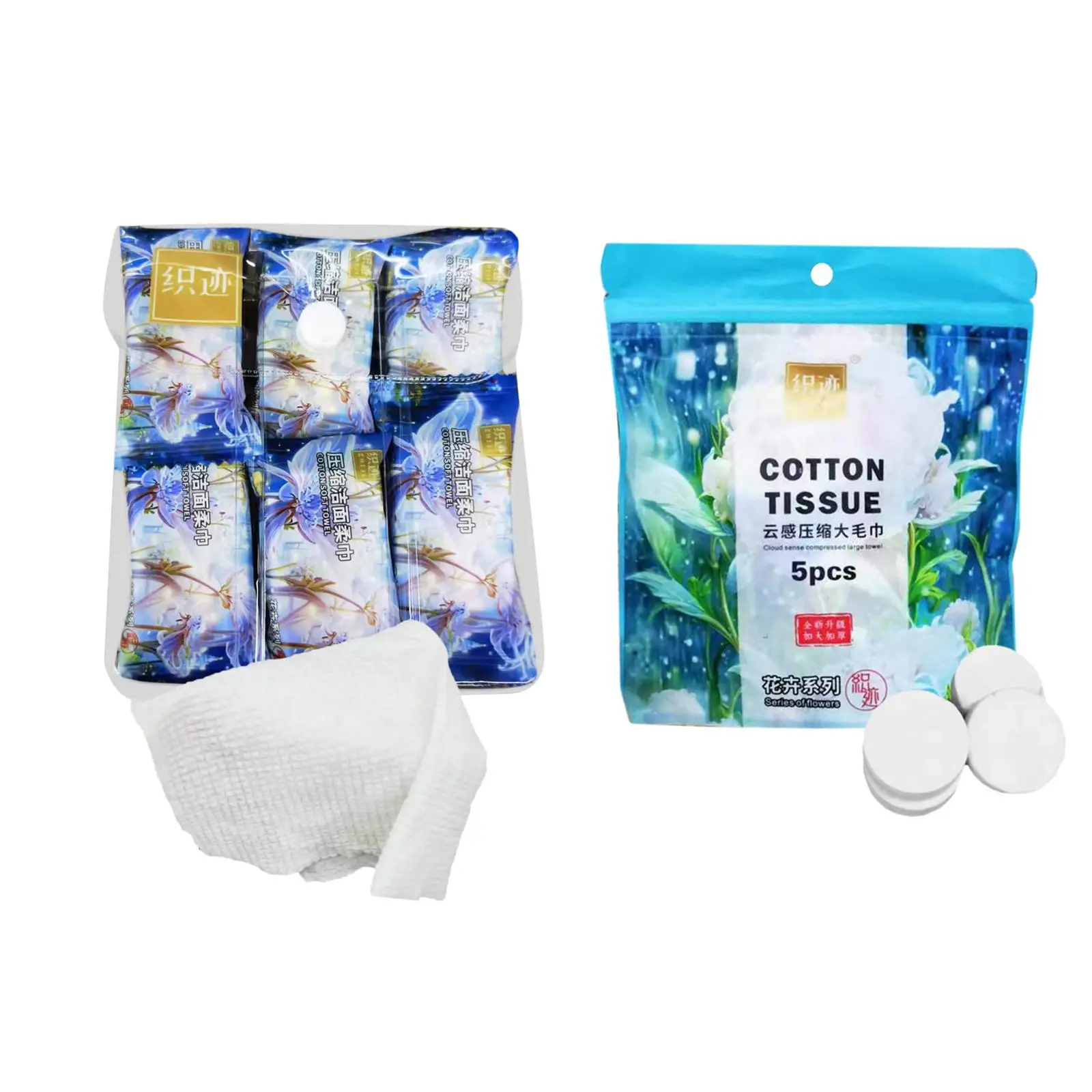 

Compressed Towel Lightweight Multipurpose Makeup Cleaning Portable Soft Facial