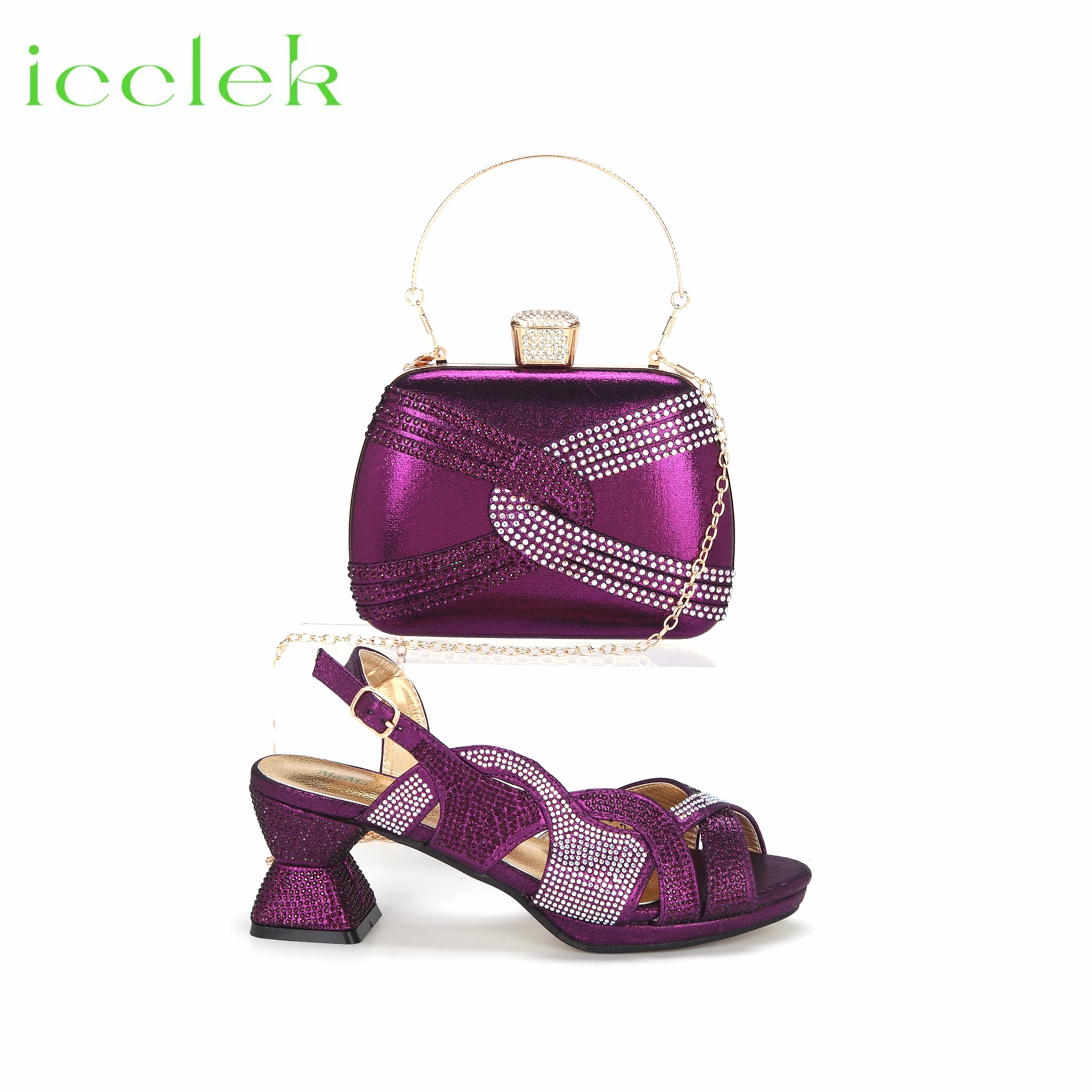 2024 New Arrival Purple Color Peep Toe Ladies Shoes Matching Bag Set For Mature Women Luxury Wedding Pump