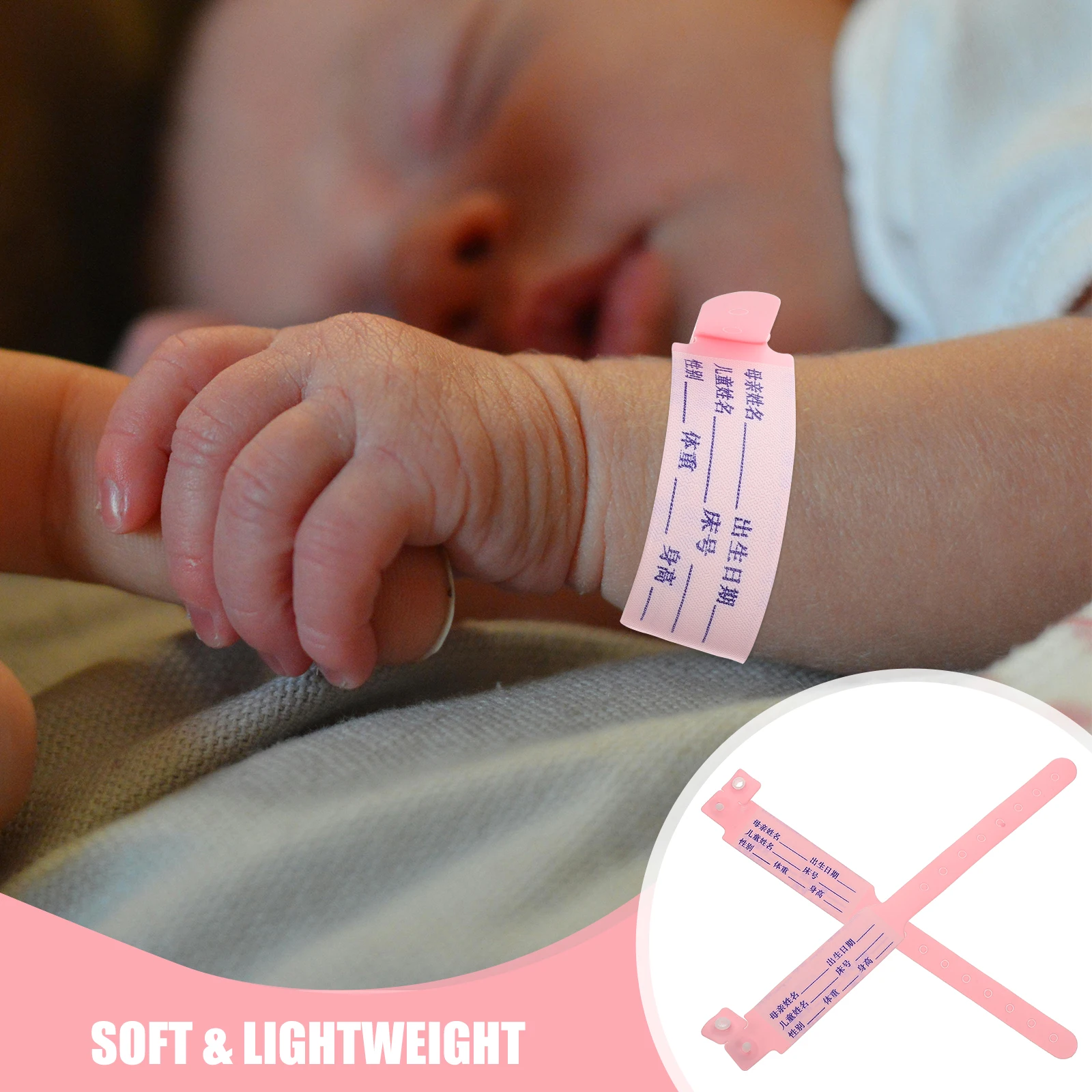 100 قطعة من حزام تعريف الطفل، سوار معصم مريح لتتبع المريض الطبي، ناعم وخفيف الوزن للمستشفى #1