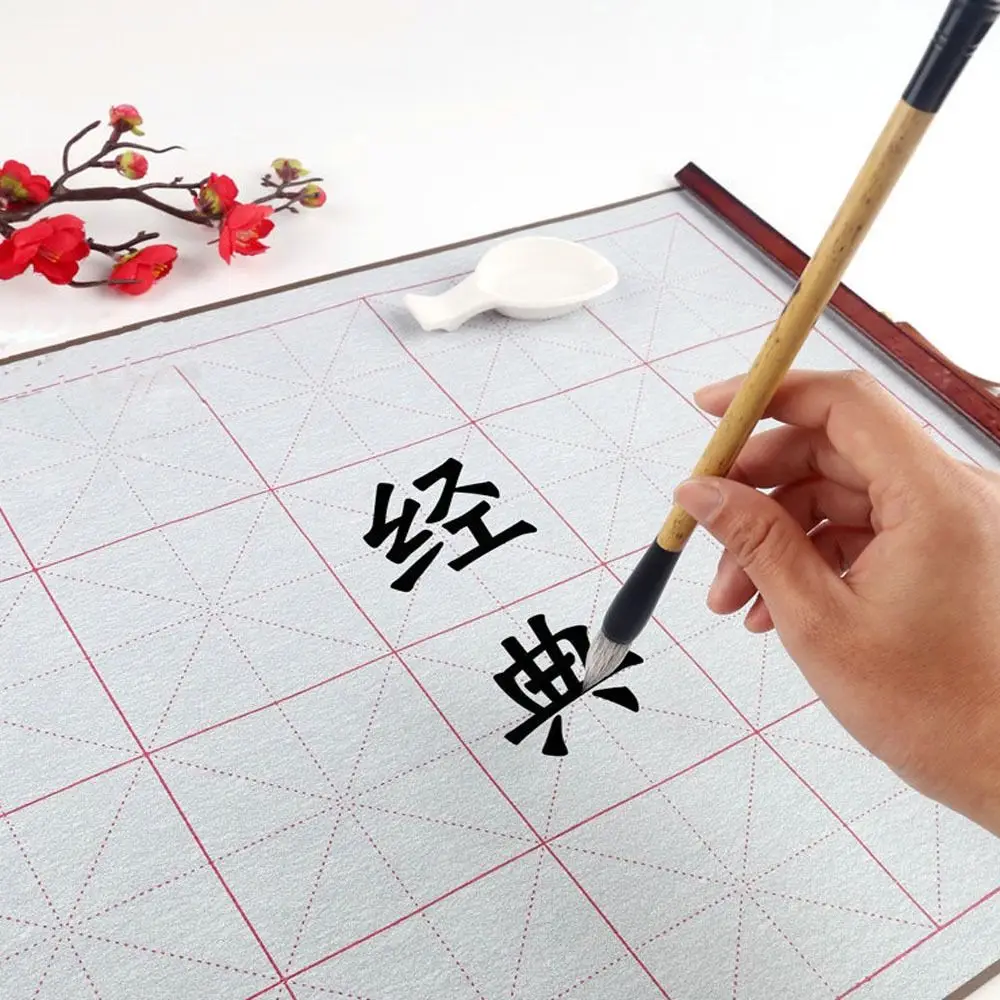 Disappears Automatically Rice Character Grid Calligraphy Practicing Calligraphy Scrolls Water Writing Cloth Calligraphy Cloth