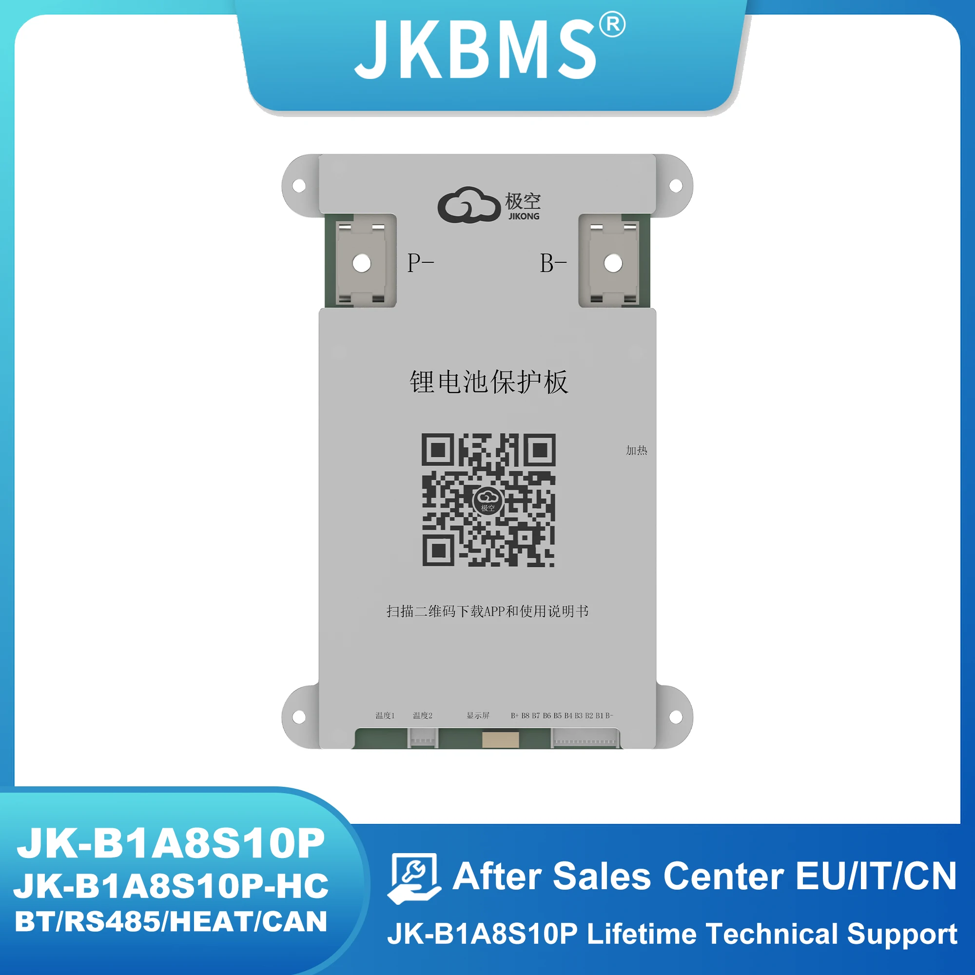 JKBMS B1A8S10P HEAT CANBUS 100A Smart BMS 4S 5S 6S 7S 8S 12V 24V 1A Active BALANCE Bms Lifepo4 Li-ion LTO Built in Bluetooth BMS