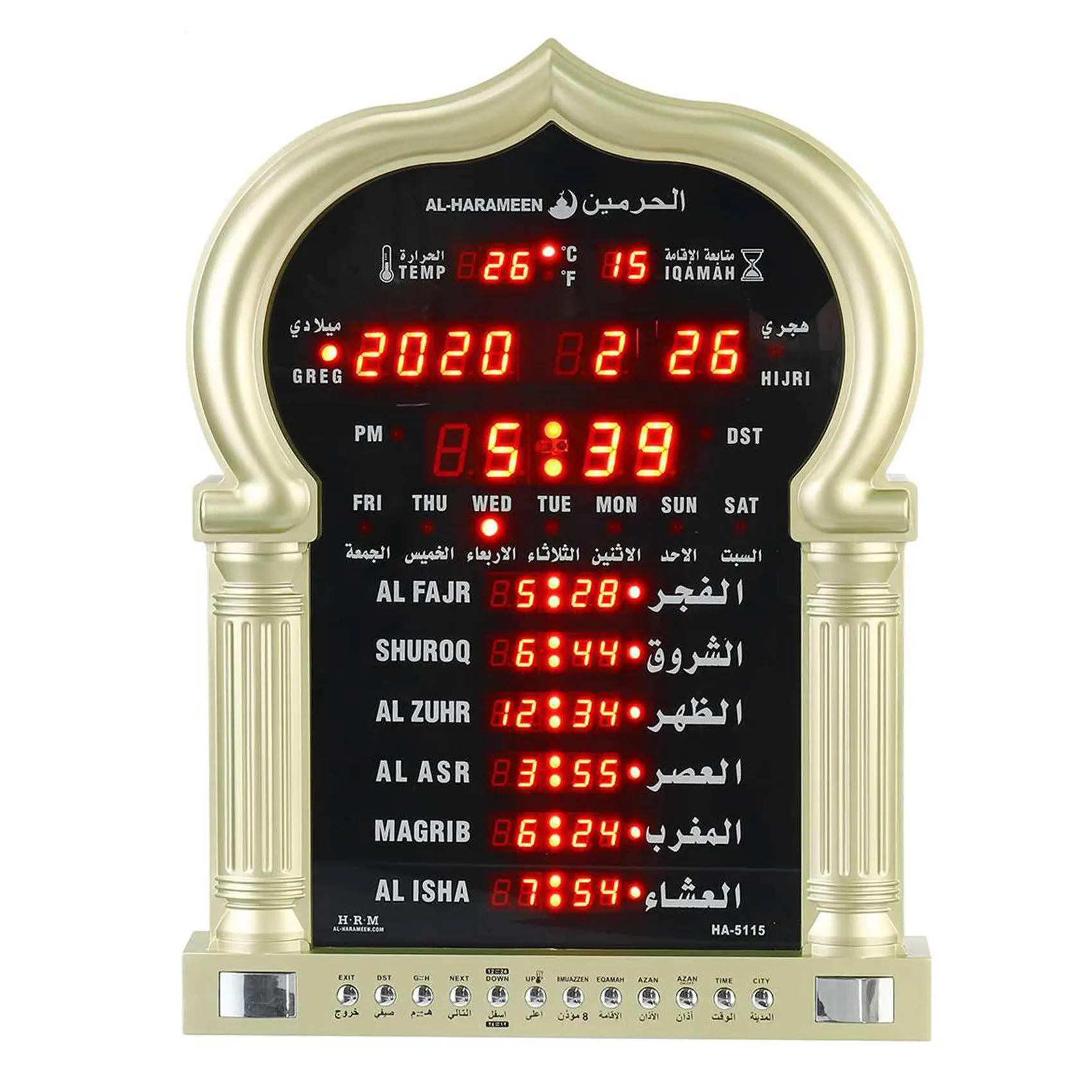 

Islamic Mosque Muslim Azan Wall Clock with Hijri Calendar Qibla Direction for Ramadan Daily Alarm&Remote, EU Plug,Gold