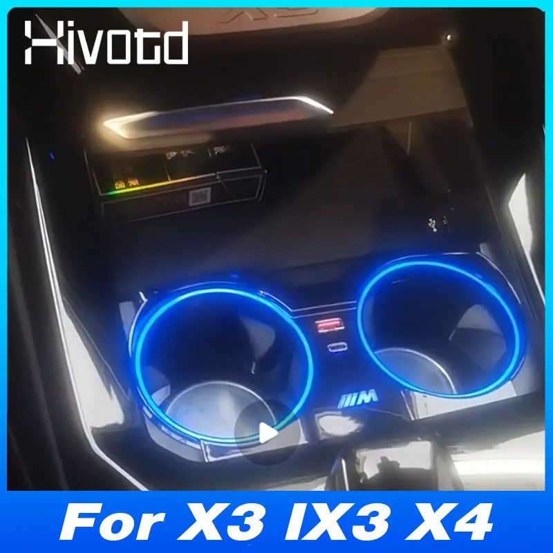 

For BMW X3 X4 iX3 G01 G02 2018-2025 Car Docking Station USB HUB Type-C Multi-port Fast Cell Phone Charger Adapter Accessories