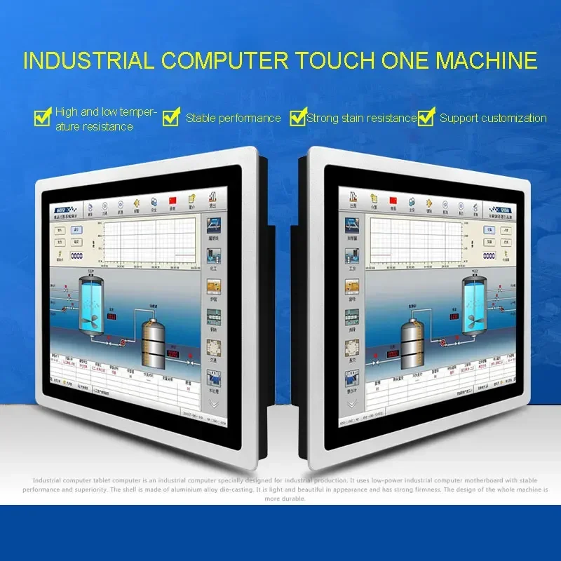 Popular Design Embedded Capacitive Touch Industrial Tablet Desktop Computer Industrial All In One Panel PC