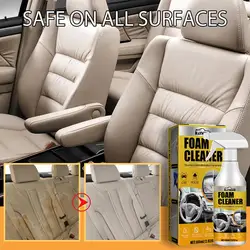 Multipurpose Foam Spray Cleaner For Car Interior Leather Seat Stain Clean Maintenance Spray Anti-aging Home Car Foam Cleane M4E0