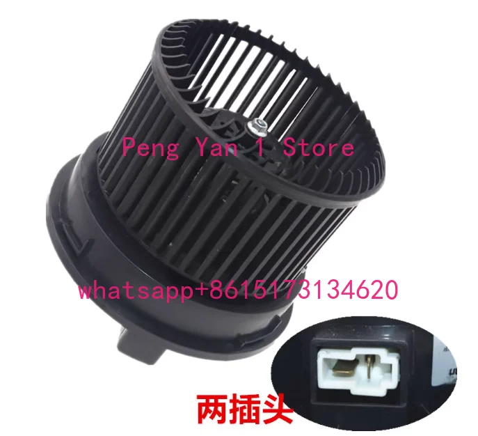 Heater motor blower assembly air conditioner blower motor cold air resistance