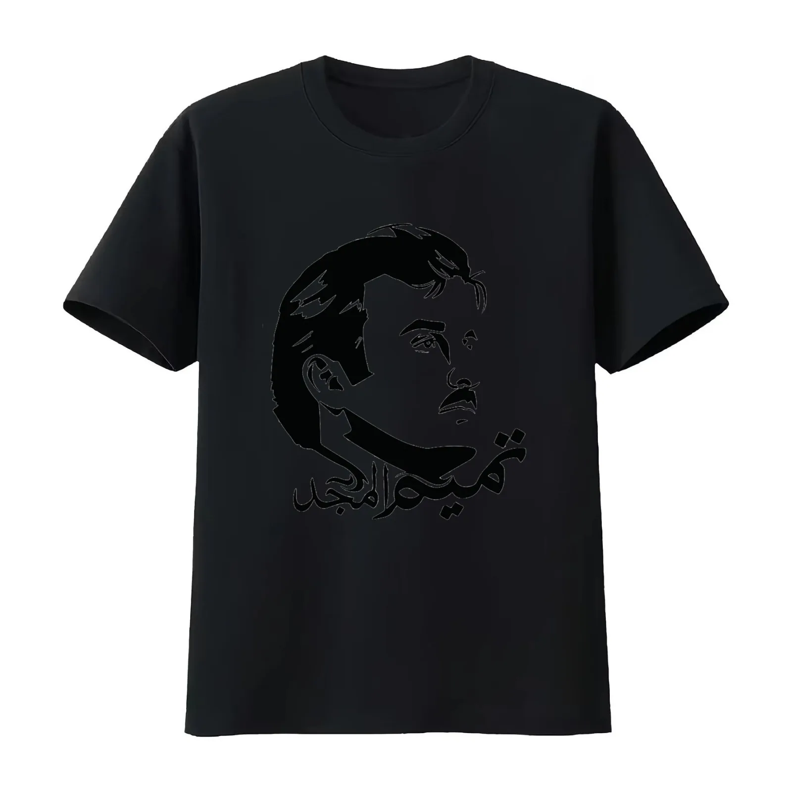 Tamim the Glorious,qatar national day T-Shirt Summer Casual Cotton Tee Oversized Streetwear Tops Vintage Graphic Print