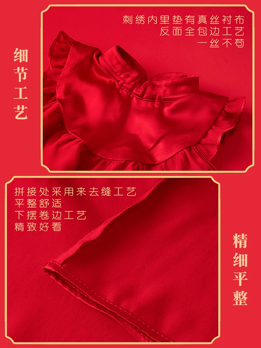 ملابس زحف من حرير التوت لطفلة ، طراز صيني جديد ، اكتمال القمر ، مائة يوم