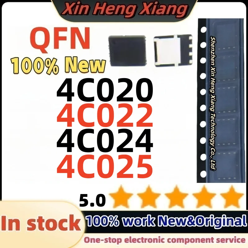 (10pcs) 4C020 4C022 4C024 4C025 NTMFS4C020NT1G NTMFS4C022NT1G NTMFS4C024NT1G NTMFS4C025NT1G QFN-8