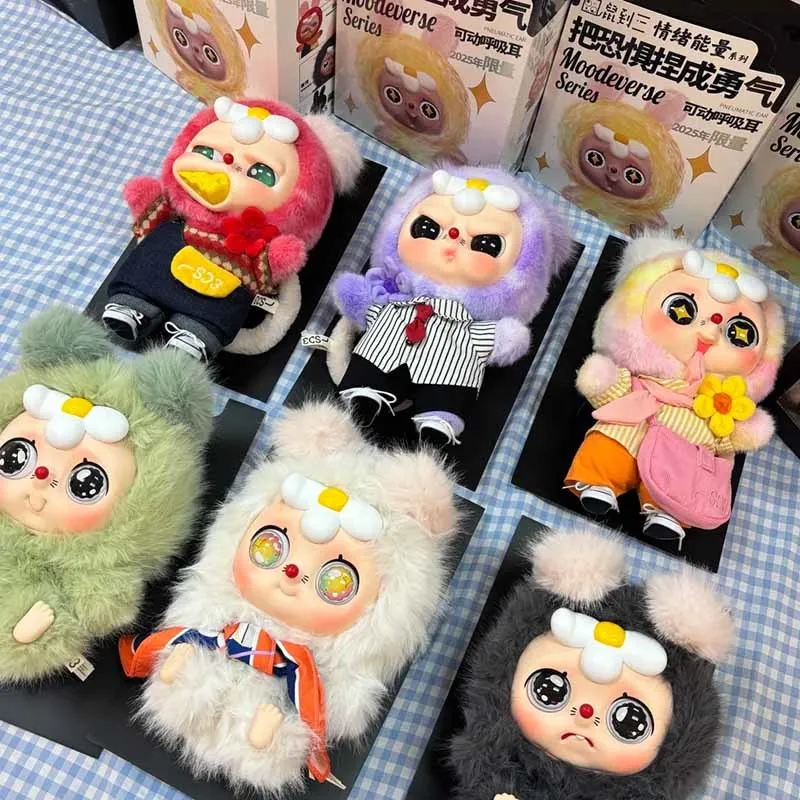 

Детские три милые мыши серии эмоциональная энергия 400% большая кукла-сюрприз слепая коробка подарок на день рождения для девочки загадочная подарочная коробка