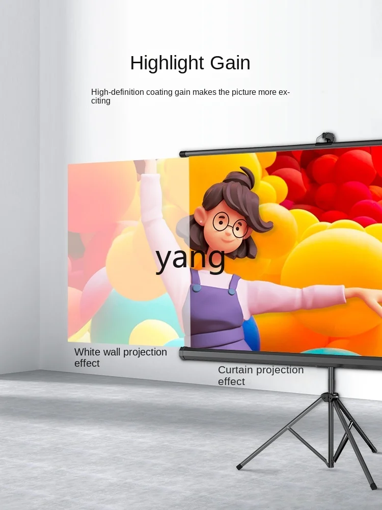 lmm Full Screen Integrated Tripod Screen Household Portable Floor Mobile Folding Projector