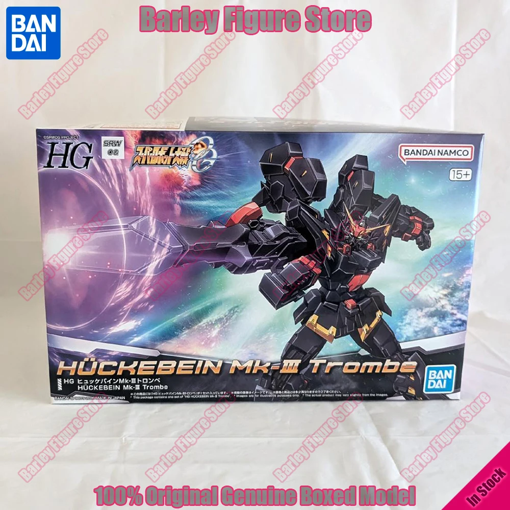 

Bandai HG 1/144 Huckebein Mk-III Trombe SRW OG Model Kit With Display Base Assembly Mecha Toy Gift For Hobby Fans In Stock