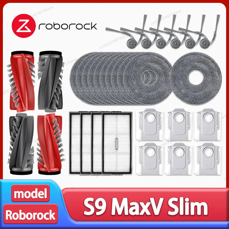 �y�Z�[�����zRoborock S9 MaxV Slim / G30 U ���{�b�g�|���@�A�N�Z�T���[ ���C���T�C�h�u���V ���b�v�N���X HEPA�t�B���^�[ �_�X�g�o�b�O �X�y�A�p�[�c