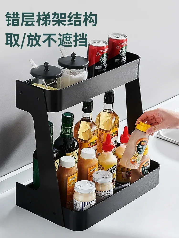 Kitchen shelf seasoning rack table multi-layer seasoning seasoning household oil, salt, sauce and vinegar storage rack space