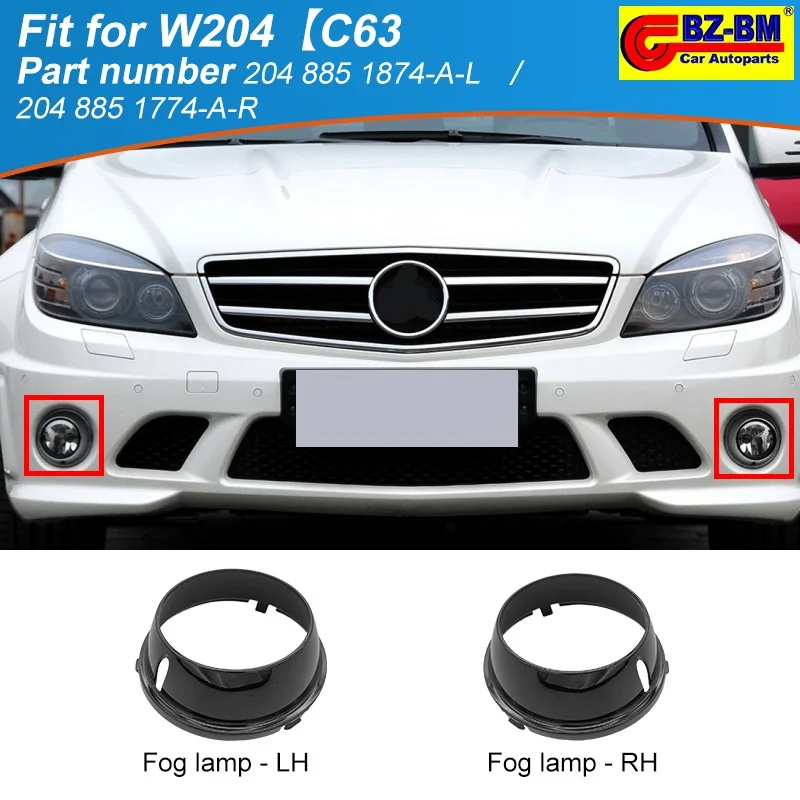 Car Front Fog Light Cover for Mercedes Benz W204 C63 AMG Bright Black Car Fog Lamp 2048851874 A2048851874 2048851774 A2048851774