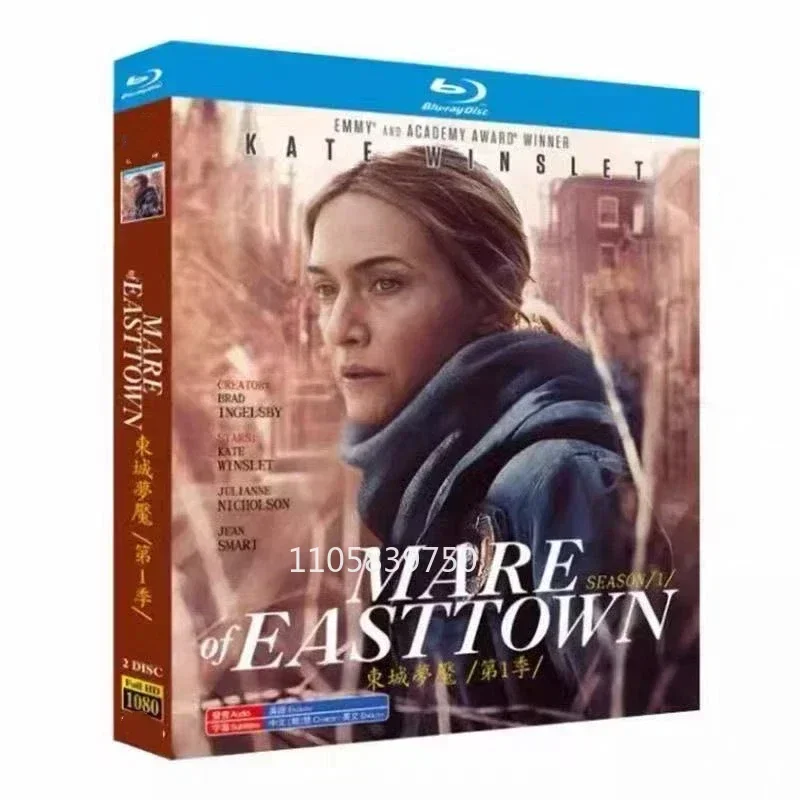 Mare of Easttown Seasons 1 Blu-ray Disc DVD 2-Disc Box Set