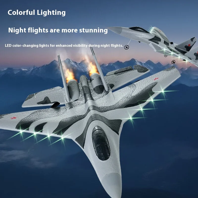 FX8820 3채널 RC 제트 전투기 스타일 2.4G EPP 폼 고정익 6축 자이로 초보자용 쉬운 조종 생일 선물