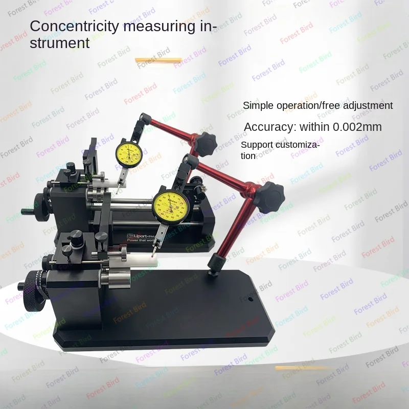 Concentricity tester deviation tester coaxiality gear bearing screw measuring instrument inner and outer circle detection