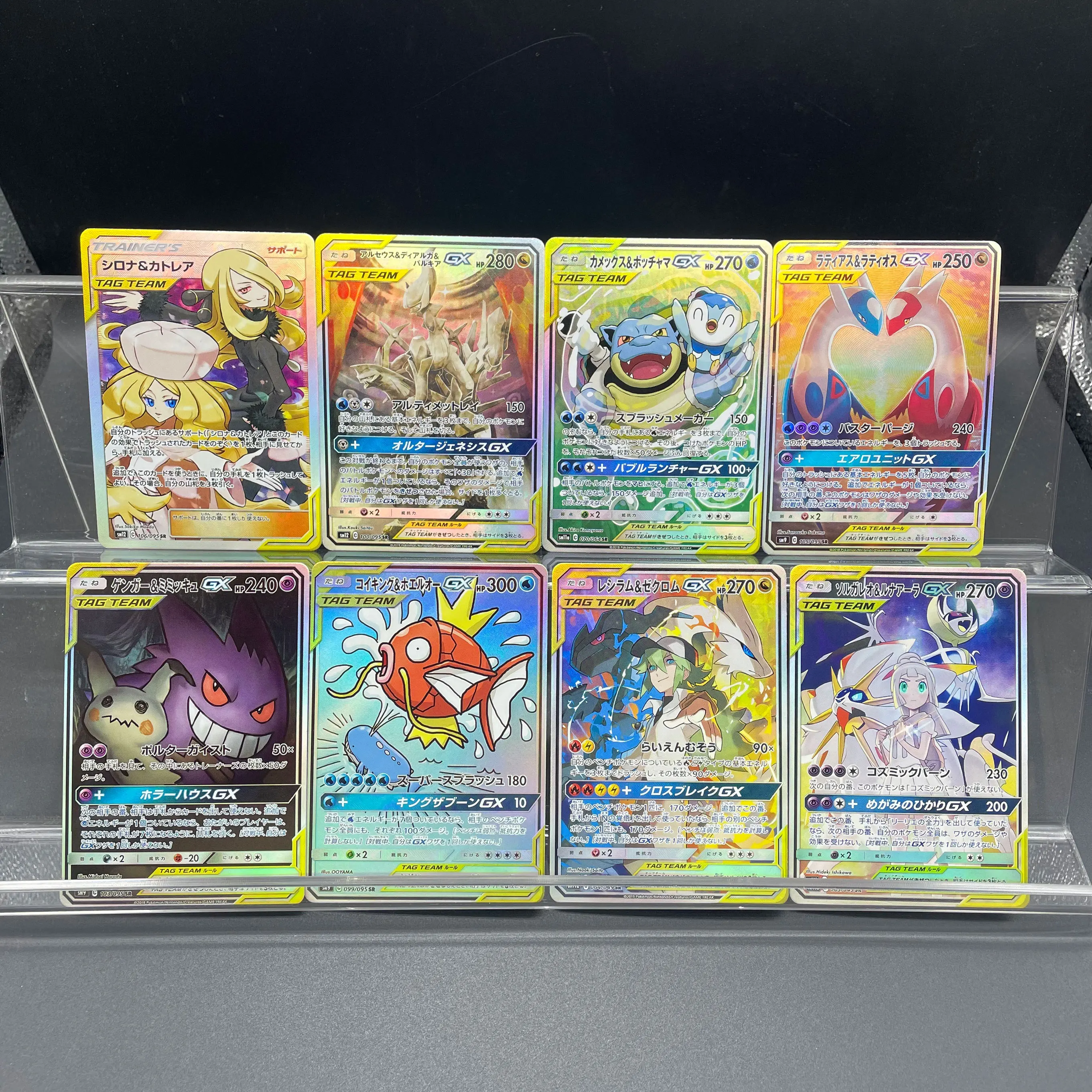 1 قطعة PTCG علامة فريق GX بطاقة جمع ذاتية الصنع Shauna Zygarde Blastoise Gengar Gyarados Reshiram Necrozma بطاقة الألعاب هدية