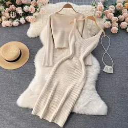 Autumn and Winter New Celebrity Temperament Shawl Cashmere Jacket Female Knitted Pure Desire V-neck Sling Dress Two-piece Suit