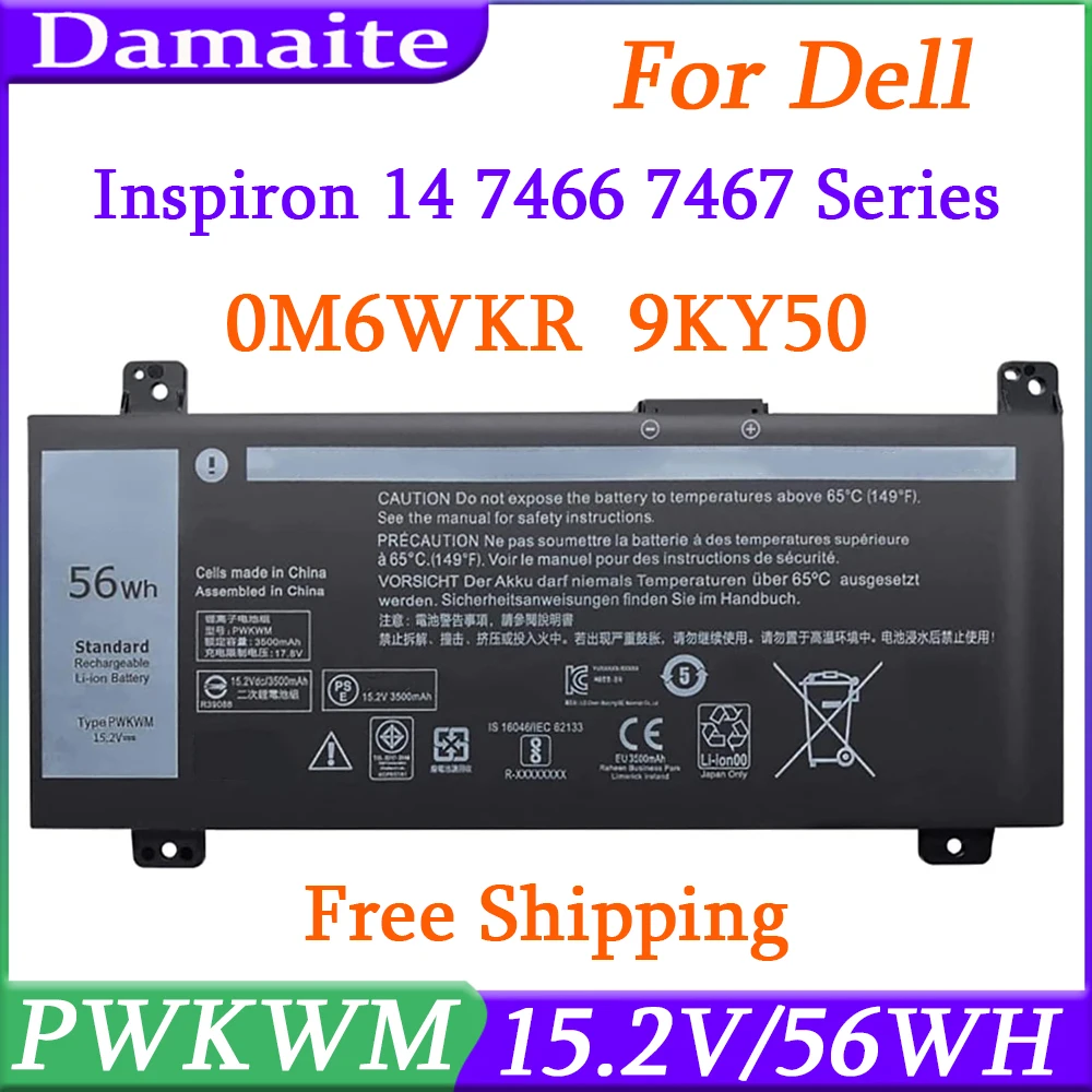 

9KY50 PWKWM Laptop Replace Battery for Dell Inspiron 14-7466 14-7467 7000 Series 0M6WKR 63K70 P78G P78G001 15.2V 56Wh