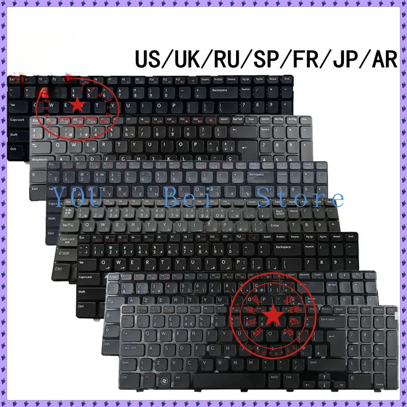 EUA/Reino Unido/RU/SP/FR/JP/AR Inglês NOVO Teclado de Laptop Para Dell Inspiron 15R N5110 M501Z M5110 M511R 2528 2728 2428 P17F