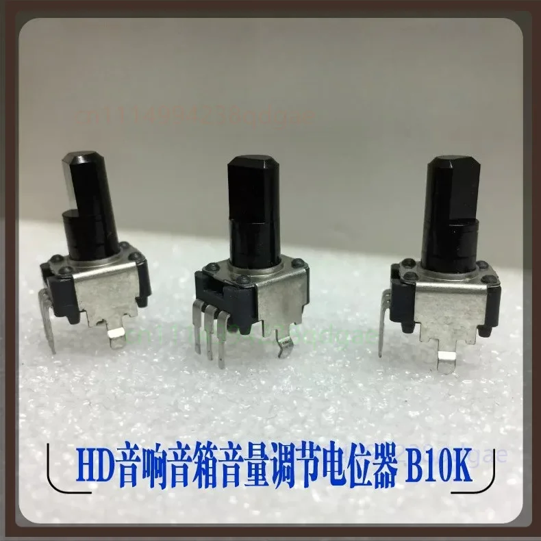 1PCS For ALPS RK09 Single Rotary Potentiometer 3 Pin B10K Volume Adjustment Replacement Part For Yamaha Subwoofer Radio Speaker