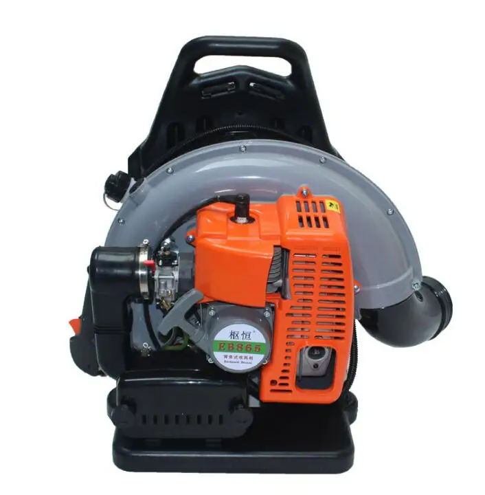 EB865 เครื่องเป่าลมเบนซิน 2 จังหวะคุณภาพสูงเครื่องขายส่ง Leaf Blower Professional Hand Blower