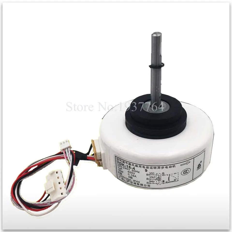 100% new for Air conditioner Fan motor DC motor YDK-16-4 Short axis long axis