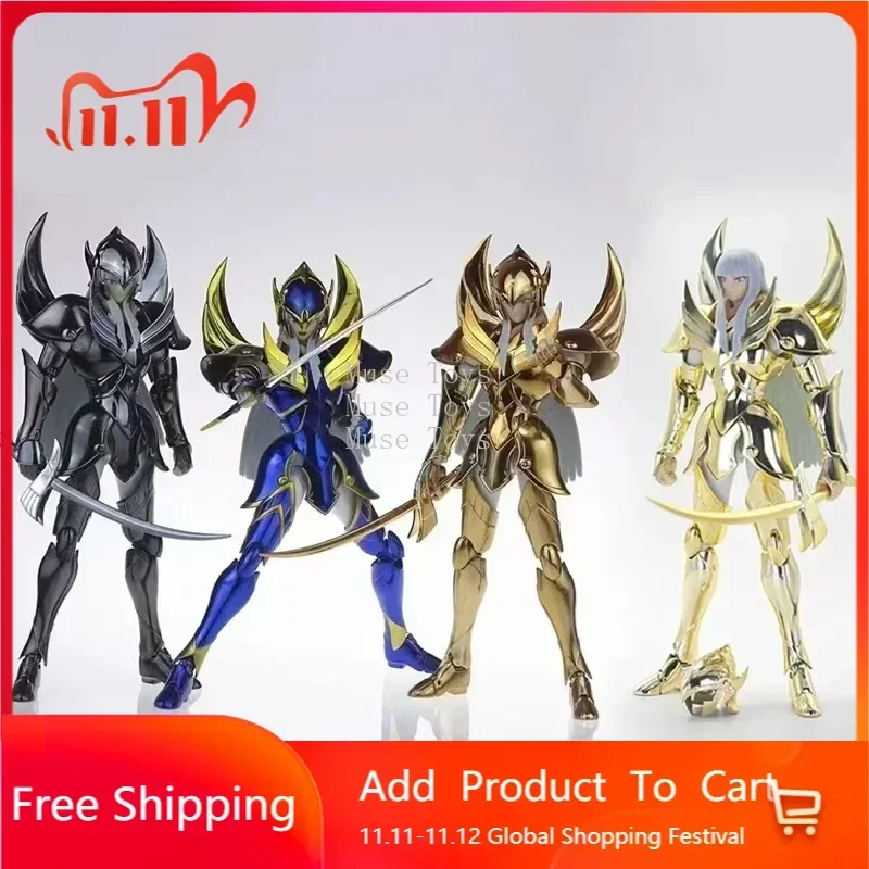 В наличии JM.MST Saint Seiya Myth Cloth EXM Hraesvelgr Baader/Balder SOG/Soul of God Asgard Knights of the Zodiac Фигурка