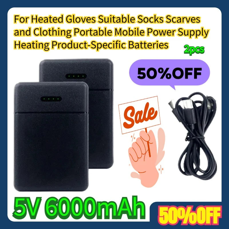 

2pcs For Heated Gloves Suitable Socks Scarves and Clothing Mobile Power Supply 5V 6000mAh Heating Product-Specific Batteries