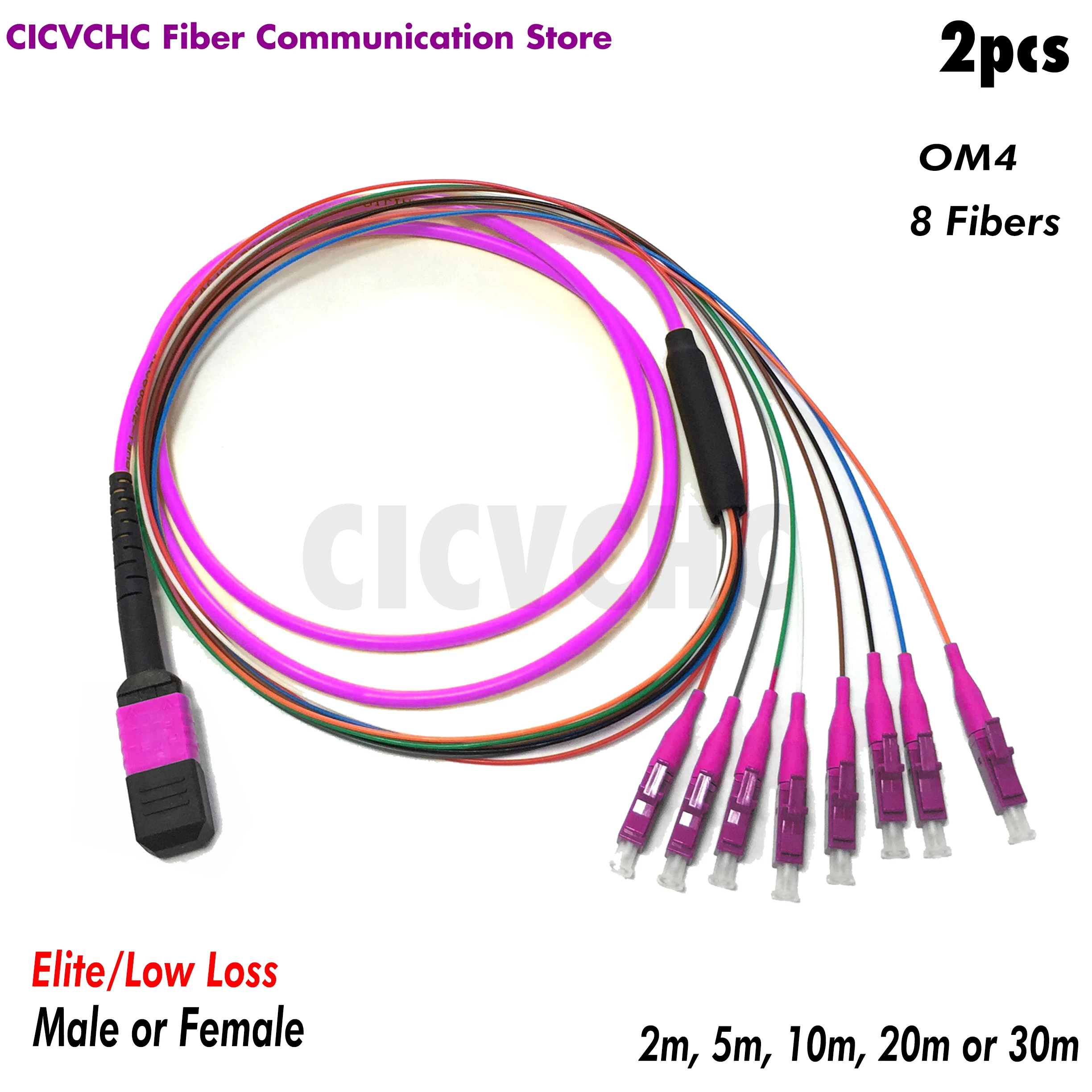 2pcs 8 fibers MPO/UPC Fanout LC/UPC, OM4 Elite Low loss Male, Female, 0.9mm cable, MPO Assembly