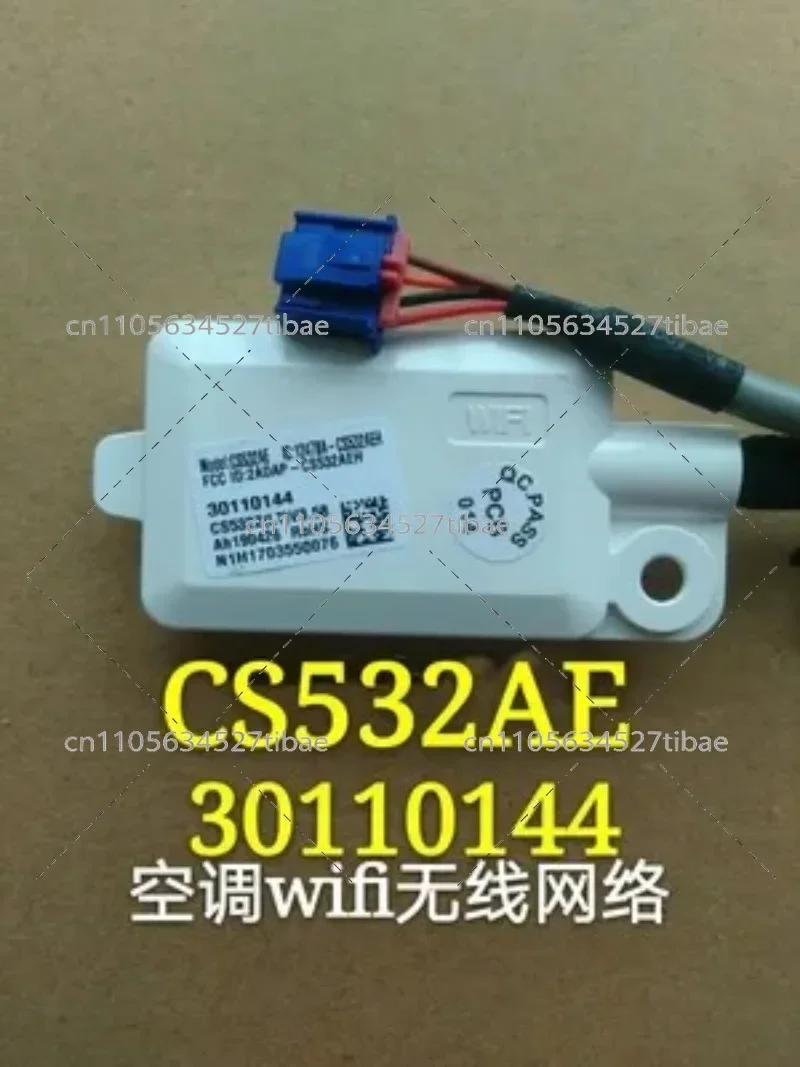 Wifi Wireless Network Receiver Module for Air Conditioner CS532AE CS532AX CS532AF - Home Automation HVAC Control