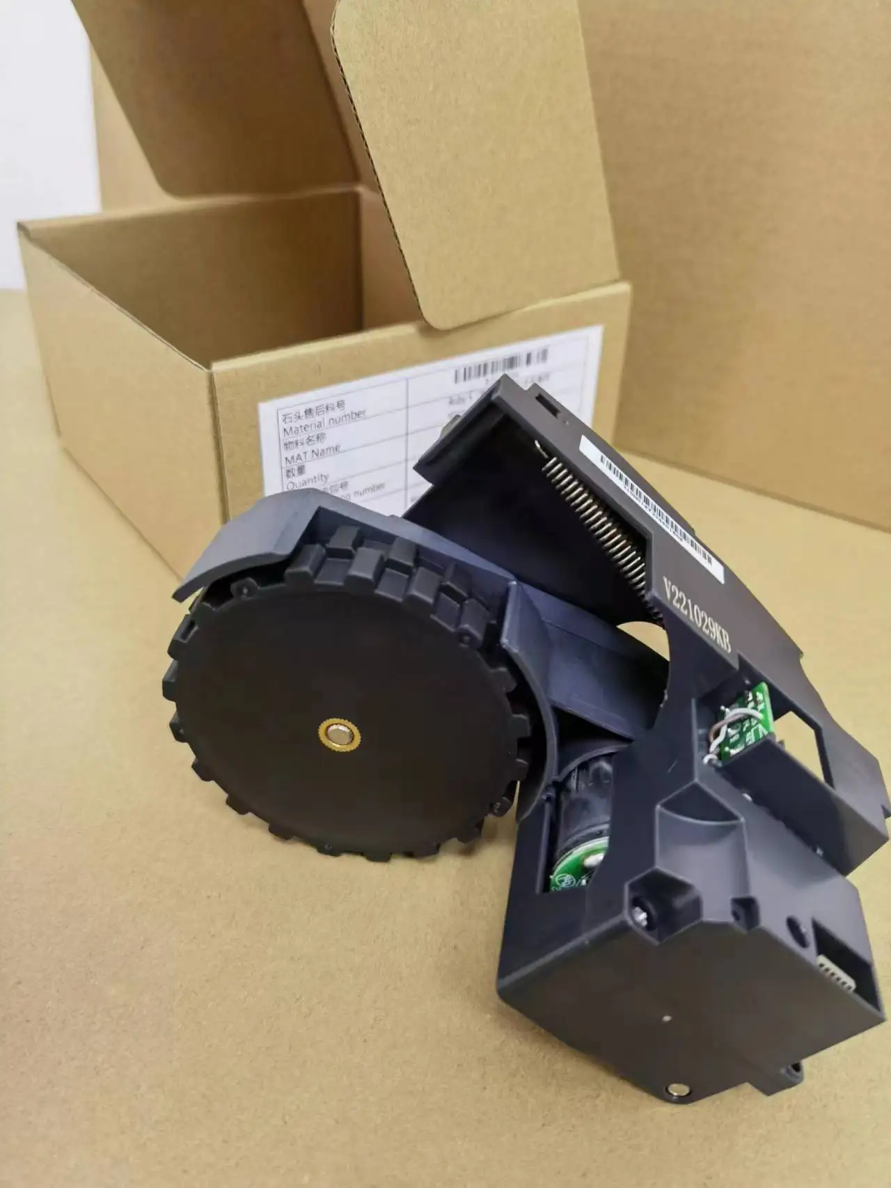 Roborock S50 S51 S52 S55 عجلة السفر وحدة العجلة اليمنى واليسرى استبدال أجزاء مكانس كهربائية للكنس الملحقات