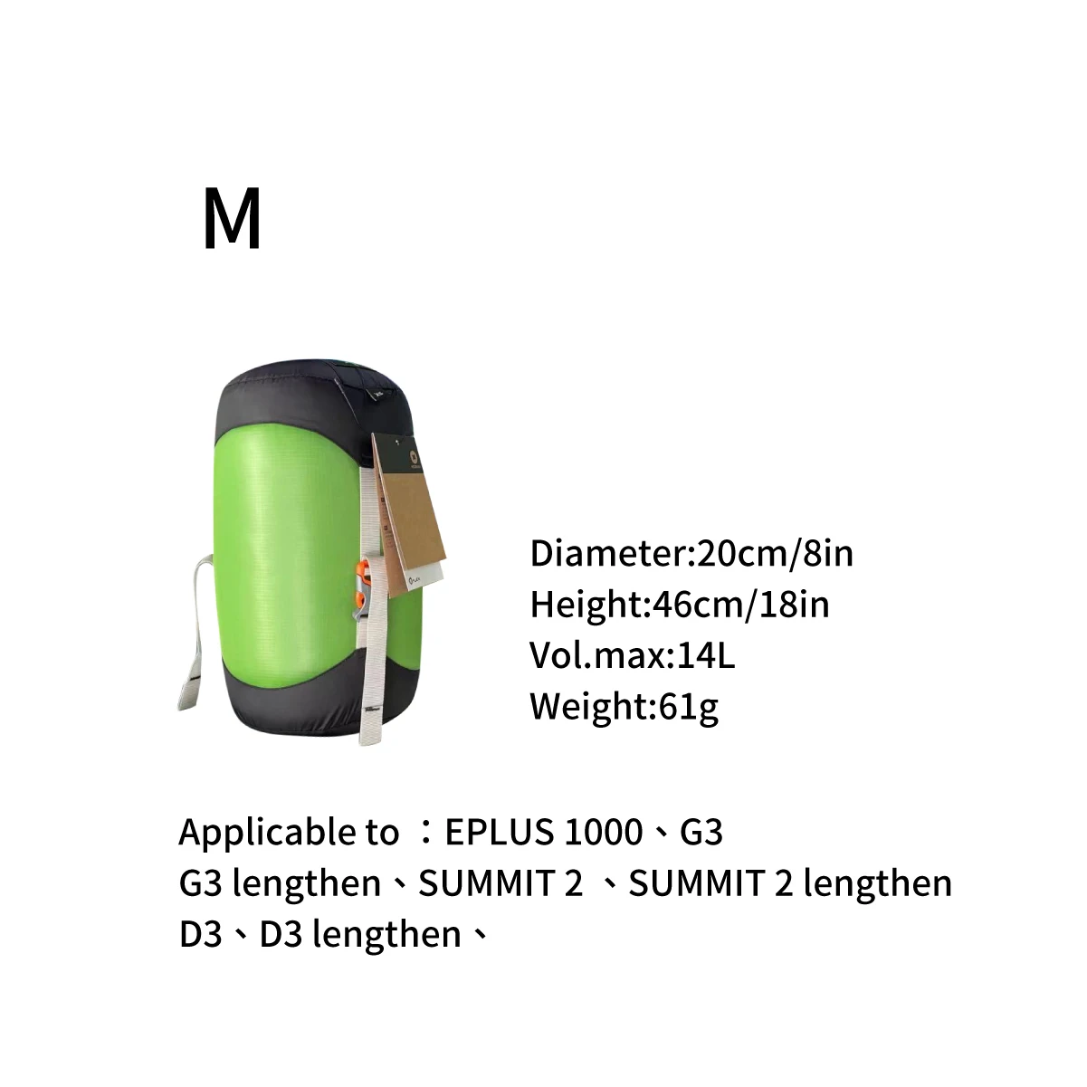 AEGISMAX Outdoor Camping Wasserdichter Kompressionssack Schlafsack Zubehör Ultraleichter Sack Nylon Aufbewahrungstasche 3