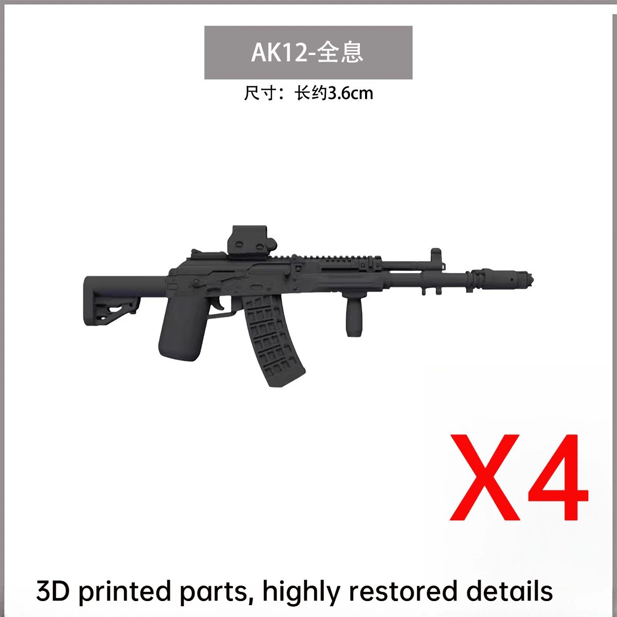 Militaire Soldaten Figuren Pistool Accessoires Bouwstenen Speciale Force 3D Afdrukken Machinepistool Geweer HK416 M4 Bricks Speelgoed N06