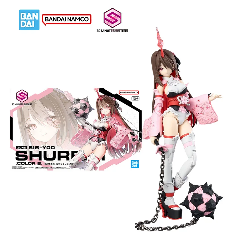 

Оригинальная фигурка Bandai, 30-минутный комплект модели сестер, 30MS SIS-Y00 Shuremi Color B, коллекция экшн-фигурок, модель игрушки