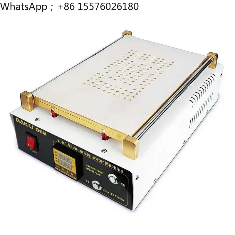 BK-968 touch screen screen splitter splitter LCD tablet mobile phone LCD splitter heater