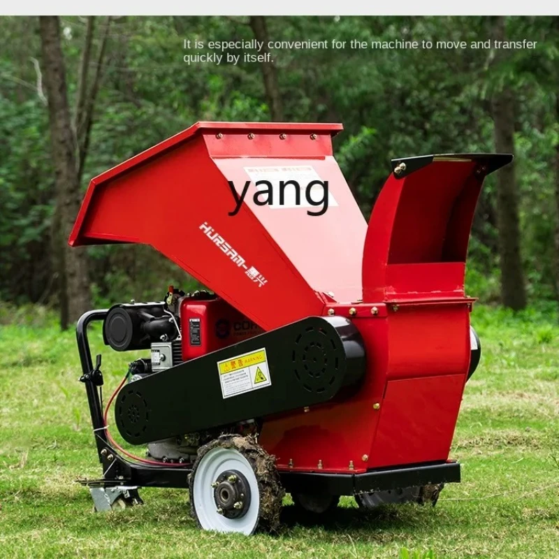 

L'm'm branch crusher orchard branch crusher garden branch wood crusher mobile